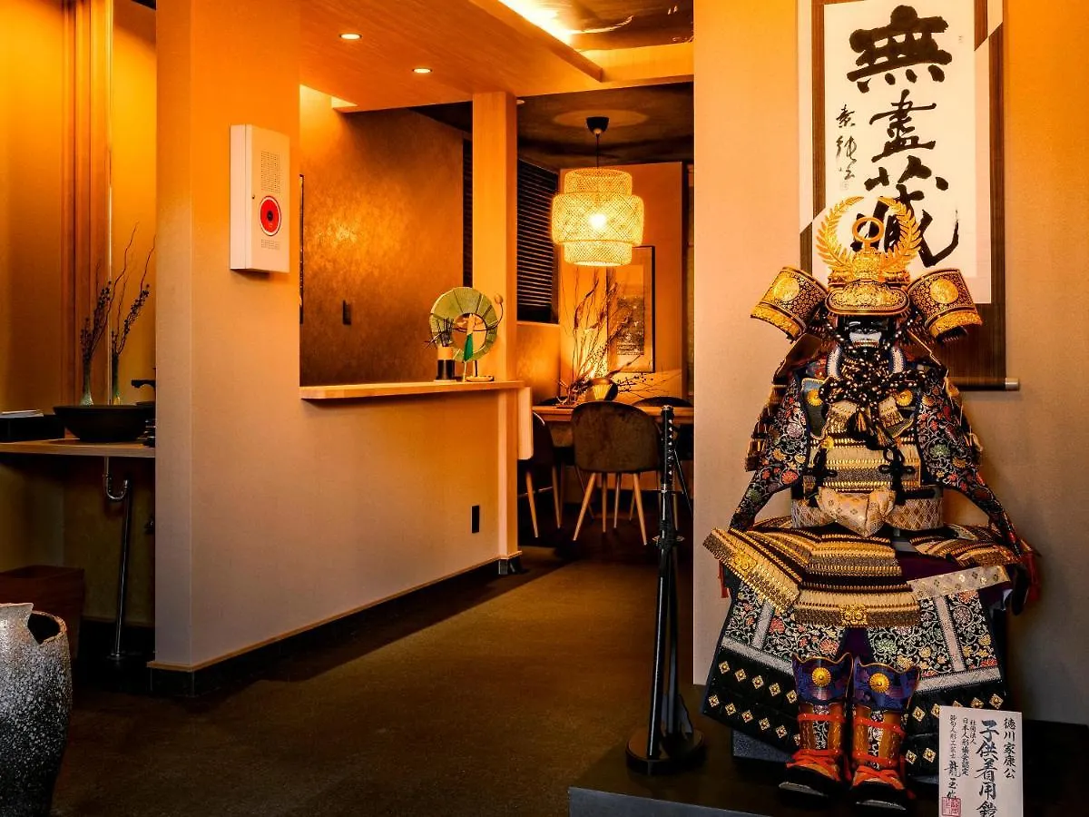 Samurai House Ⅲ Nagoya Hotel