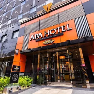 Apa Ekimae Kita Nagoia