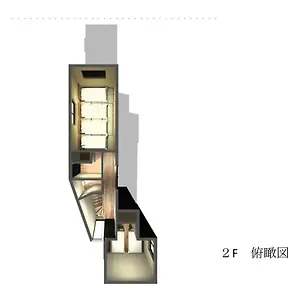 Samurai House ⅱ Nagoya