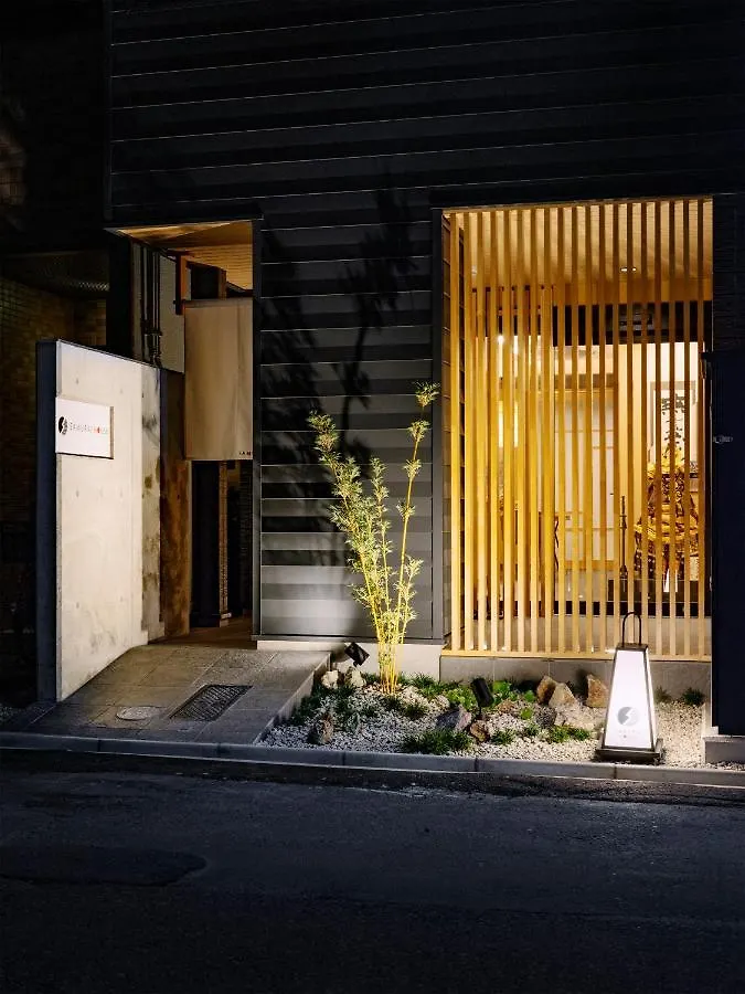 Samurai House Ⅲ Nagoya 3*,  Japan
